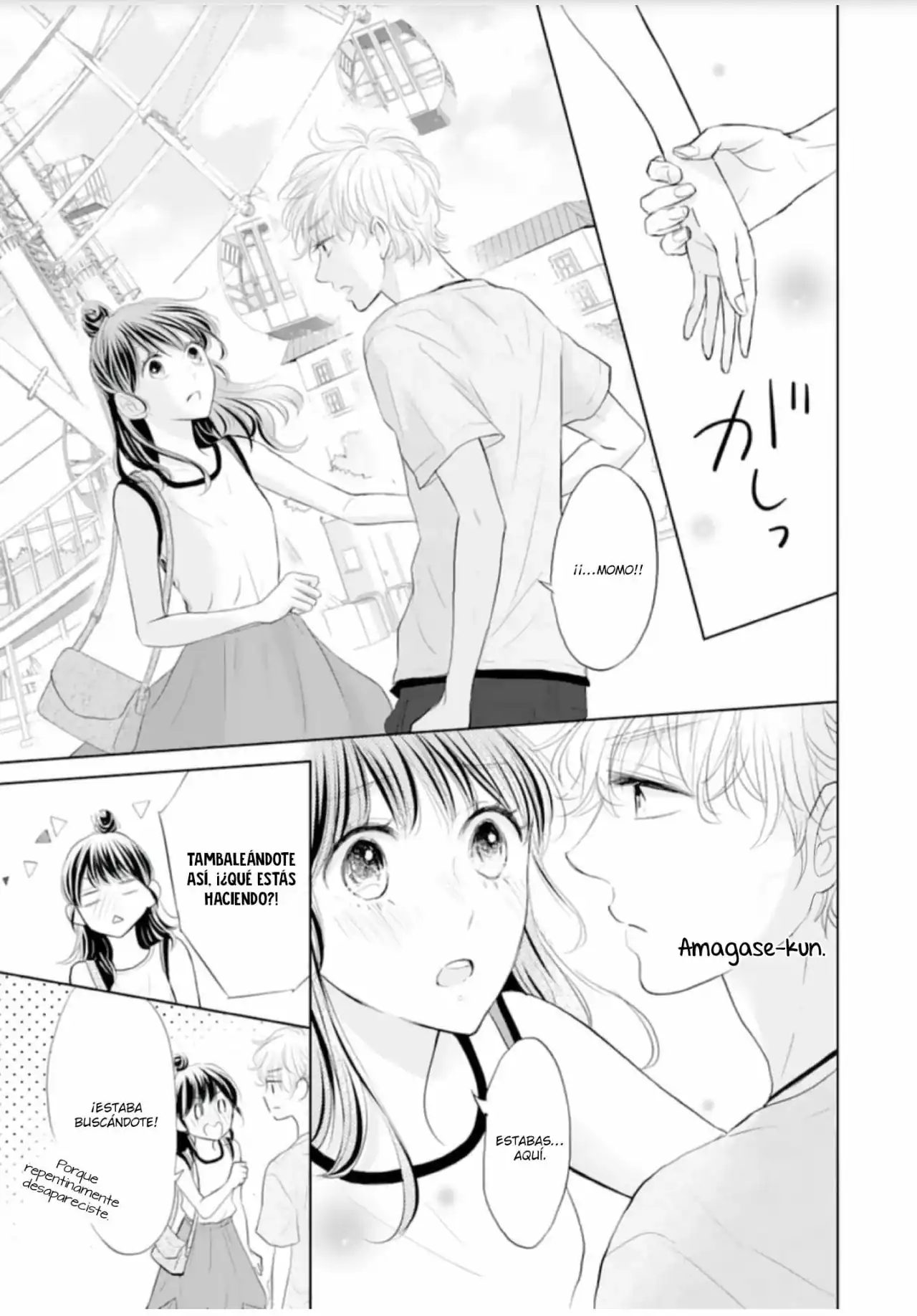 Página 25 — Capítulo 10 de Amagase-kun wa Amayakashite Kurenai.