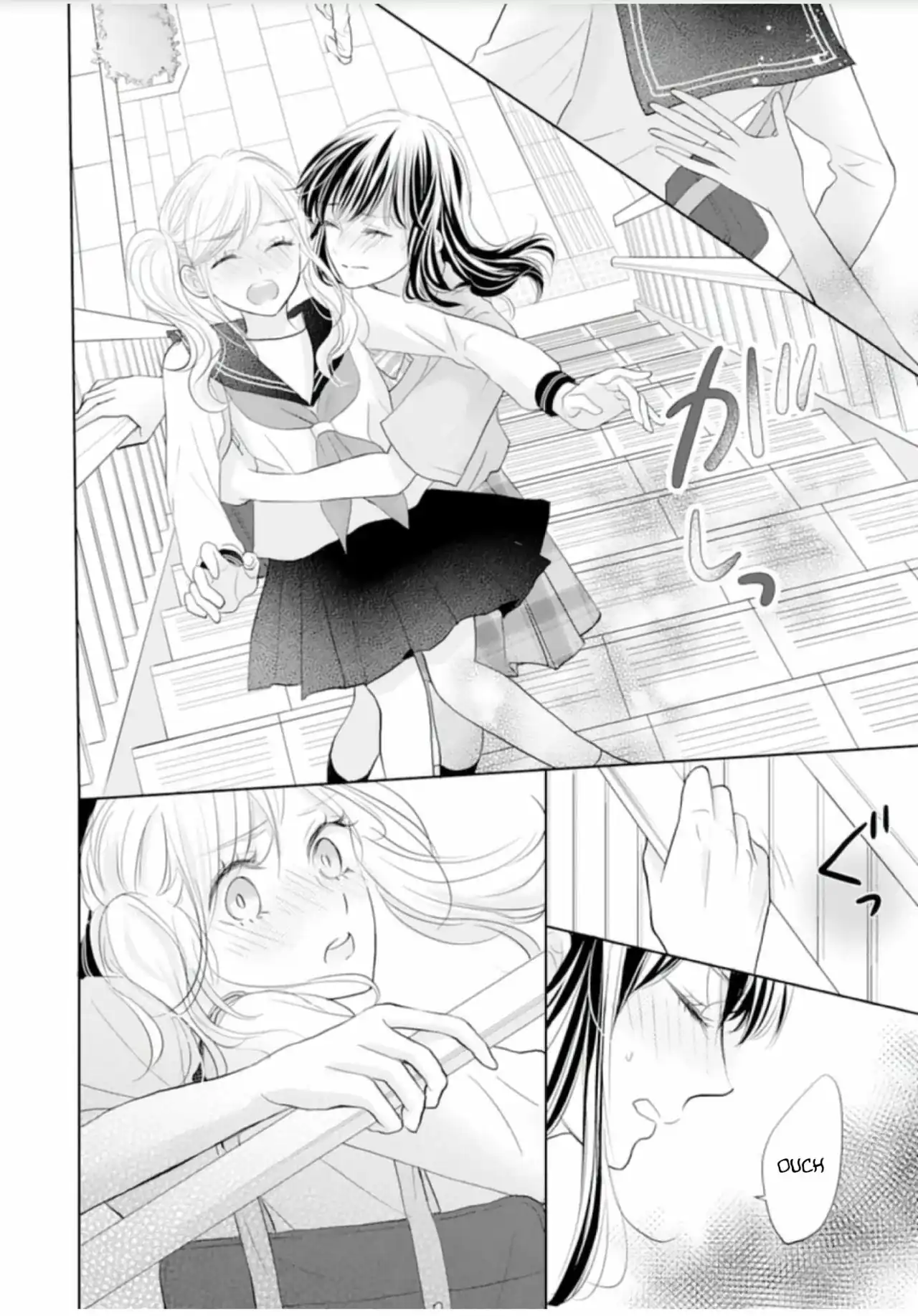 Página 25 — Capítulo 11 de Amagase-kun wa Amayakashite Kurenai.