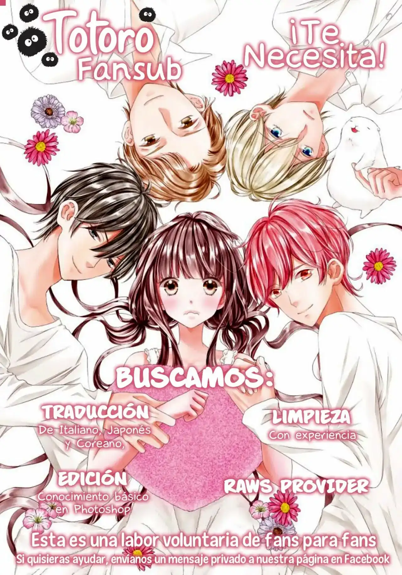 Página 30 — Capítulo 11 de Amagase-kun wa Amayakashite Kurenai.