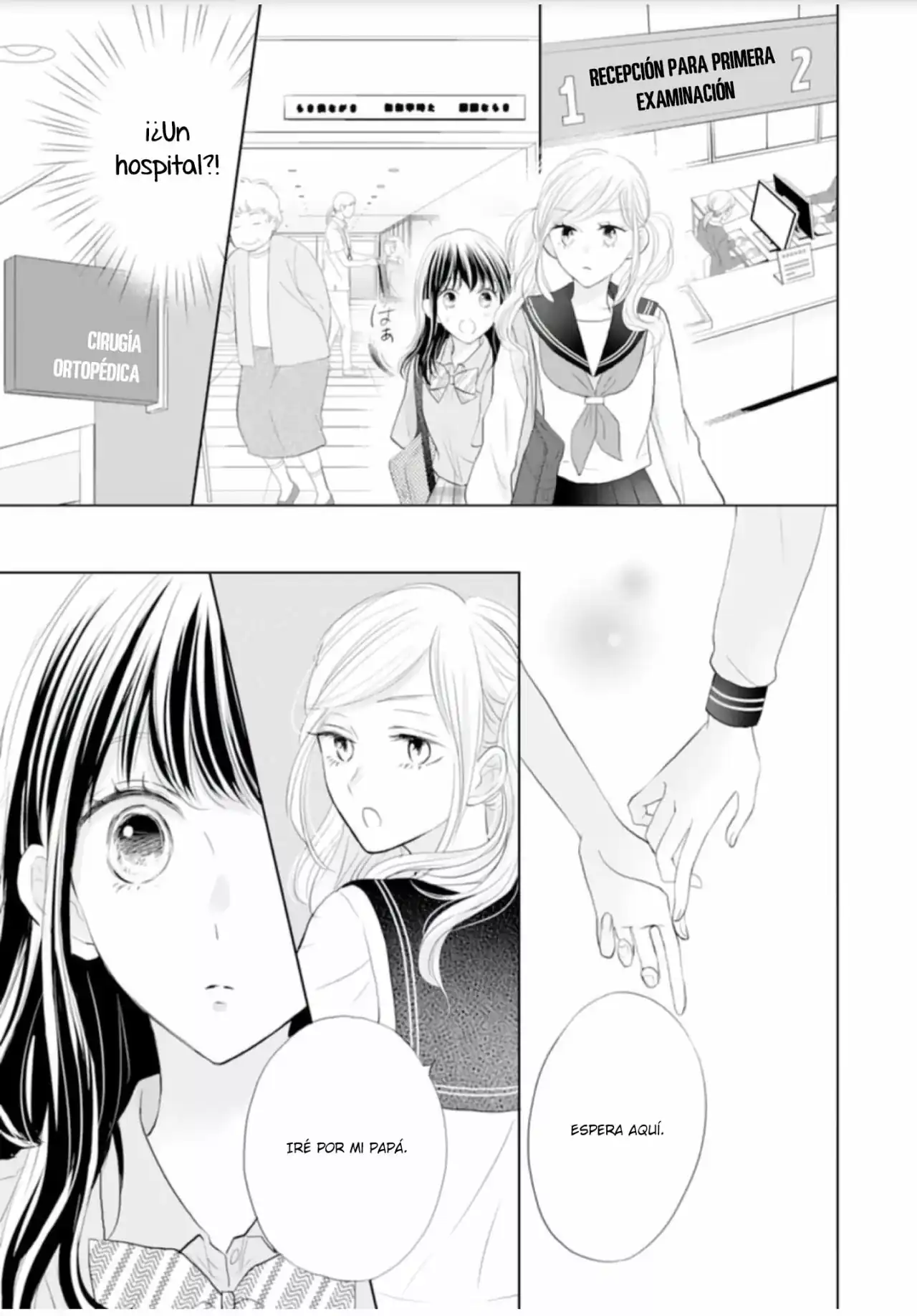 Página 5 — Capítulo 12 de Amagase-kun wa Amayakashite Kurenai.