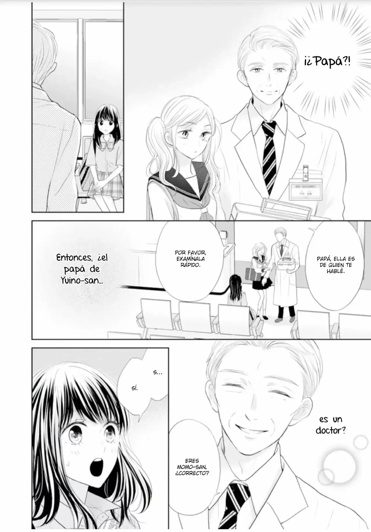 Página 6 — Capítulo 12 de Amagase-kun wa Amayakashite Kurenai.