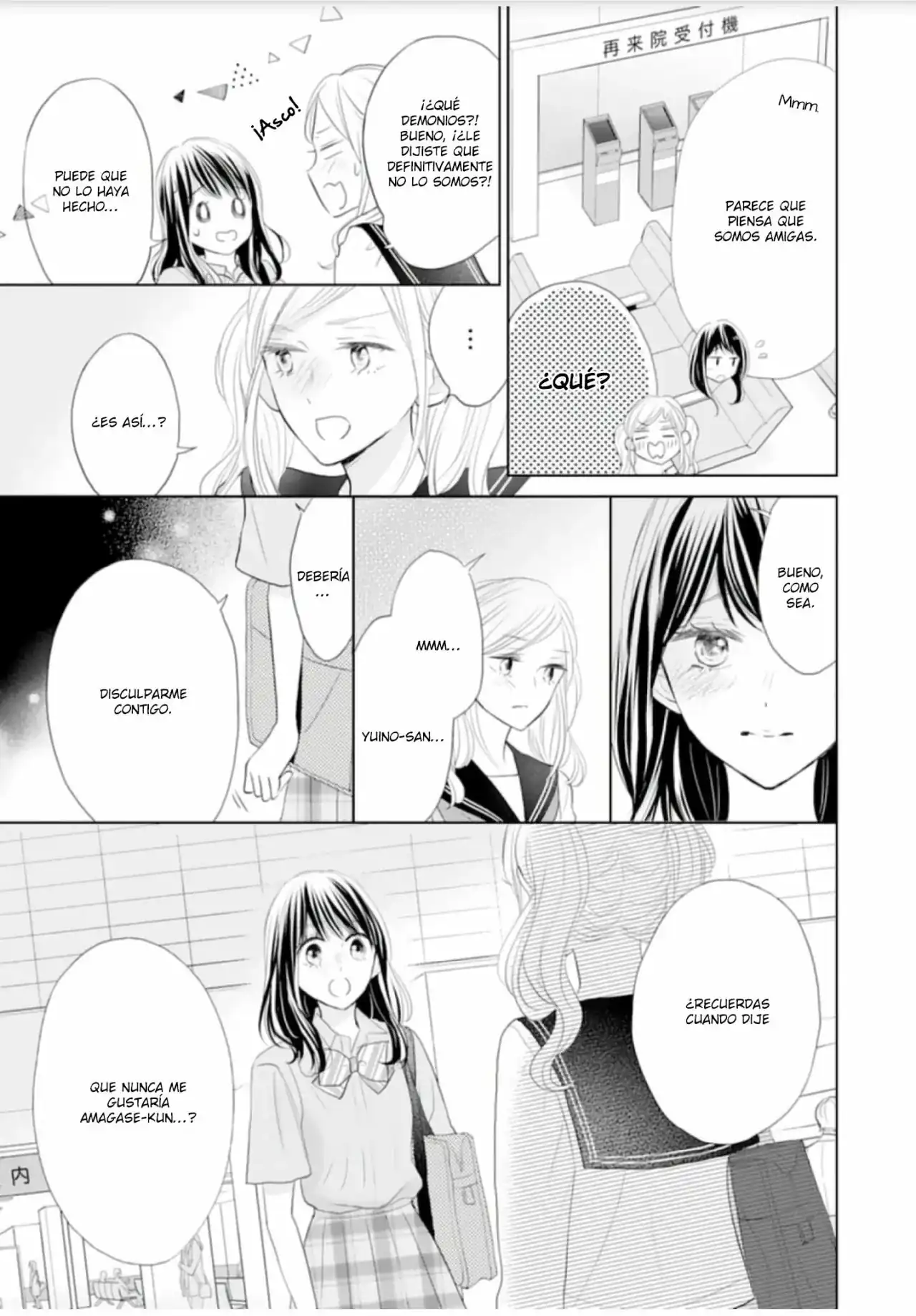 Página 11 — Capítulo 12 de Amagase-kun wa Amayakashite Kurenai.