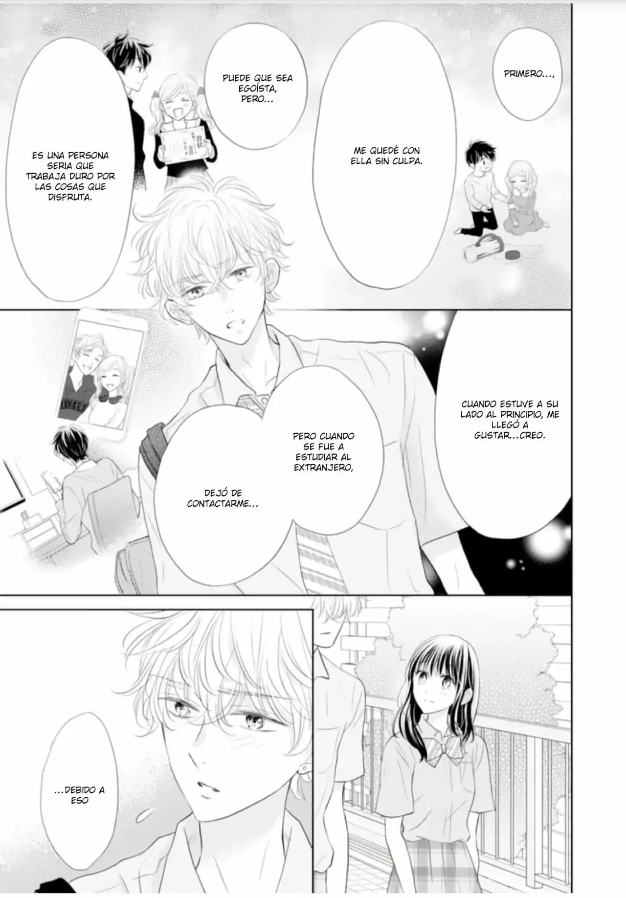 Página 25 — Capítulo 12 de Amagase-kun wa Amayakashite Kurenai.