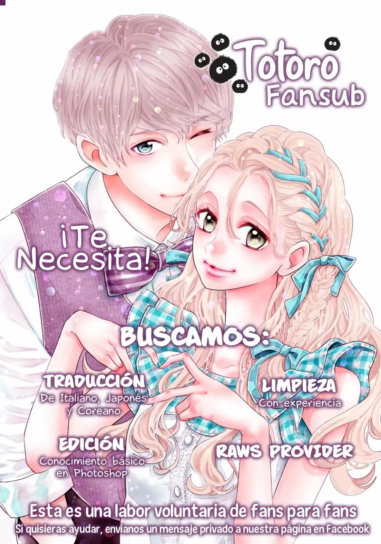 Página 35 — Capítulo 12 de Amagase-kun wa Amayakashite Kurenai.