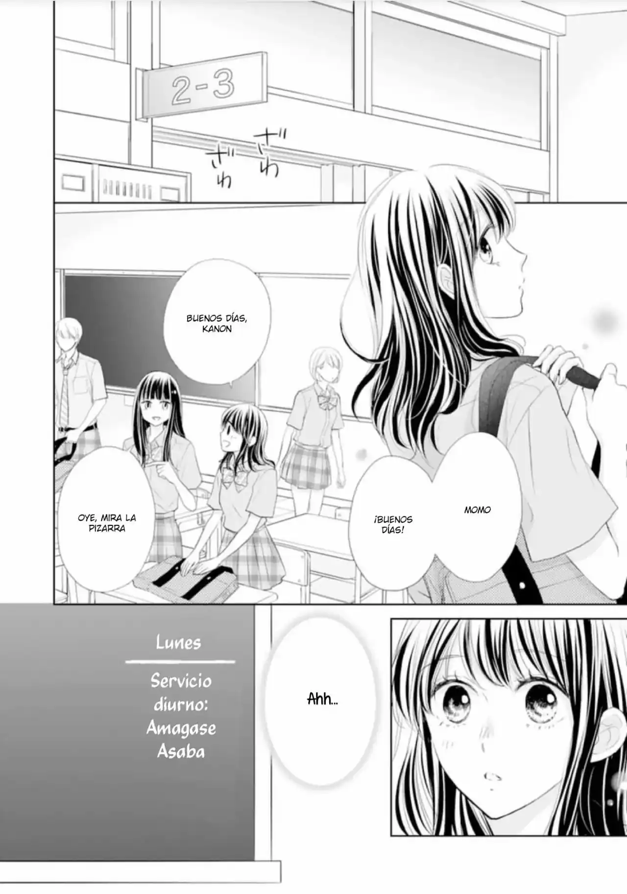 Página 4 — Capítulo 14 de Amagase-kun wa Amayakashite Kurenai.