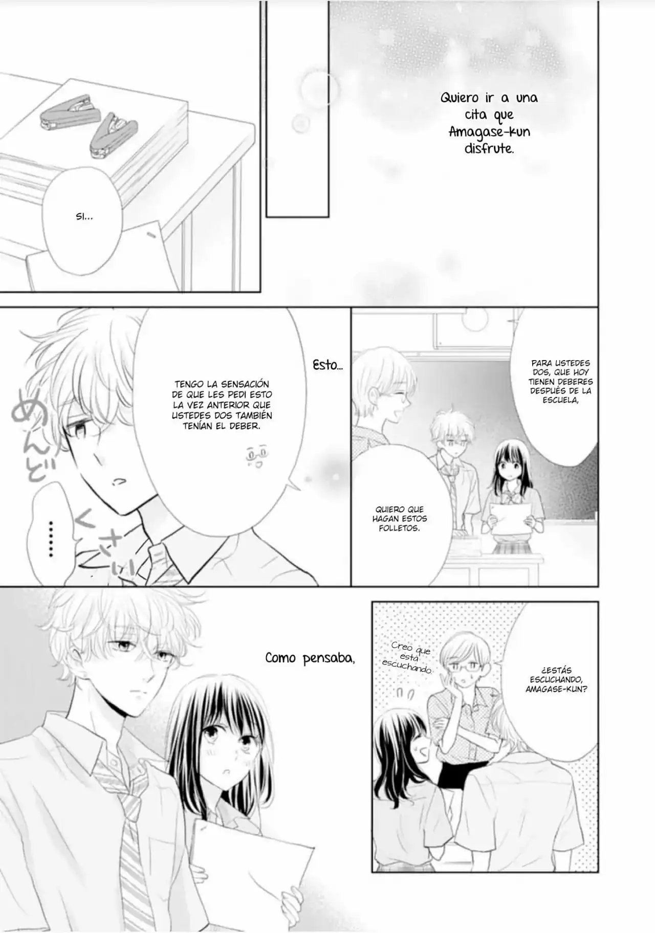 Página 7 — Capítulo 14 de Amagase-kun wa Amayakashite Kurenai.