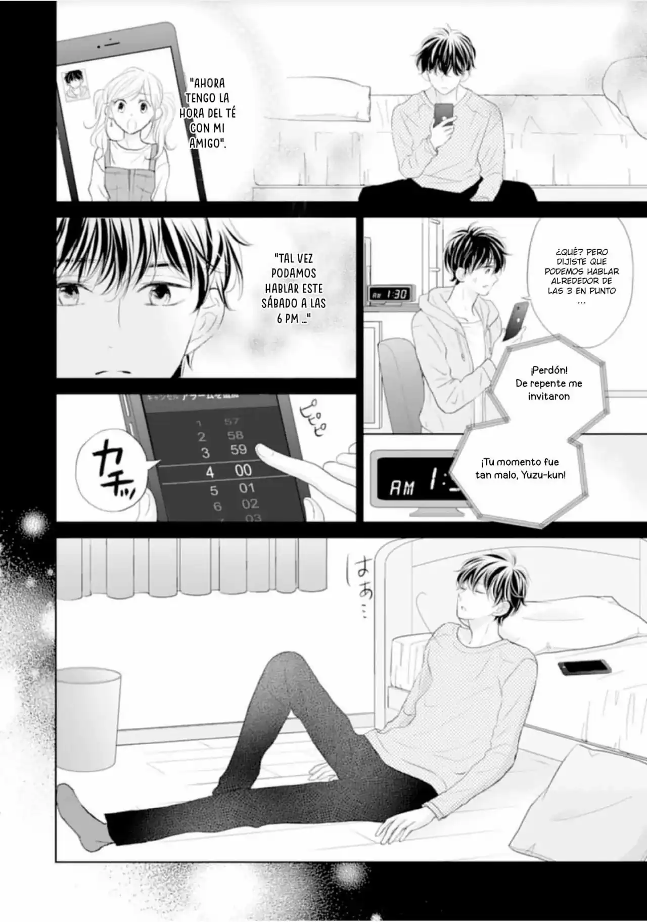 Página 14 — Capítulo 14 de Amagase-kun wa Amayakashite Kurenai.