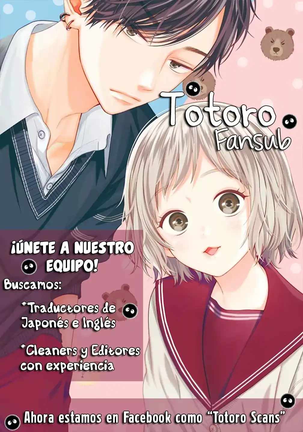 Página 33 — Capítulo 14 de Amagase-kun wa Amayakashite Kurenai.