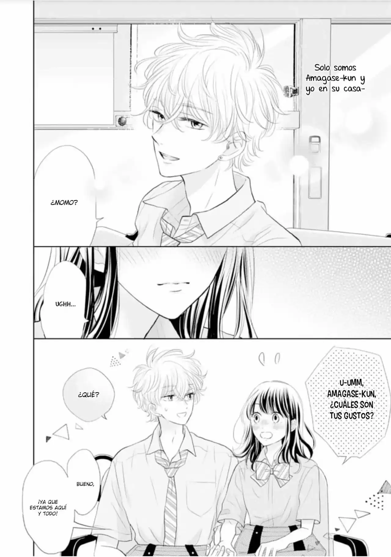 Página 7 — Capítulo 15 de Amagase-kun wa Amayakashite Kurenai.