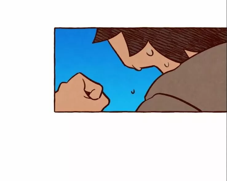 Página 10 — Amo a Amy Capítulo 2.1