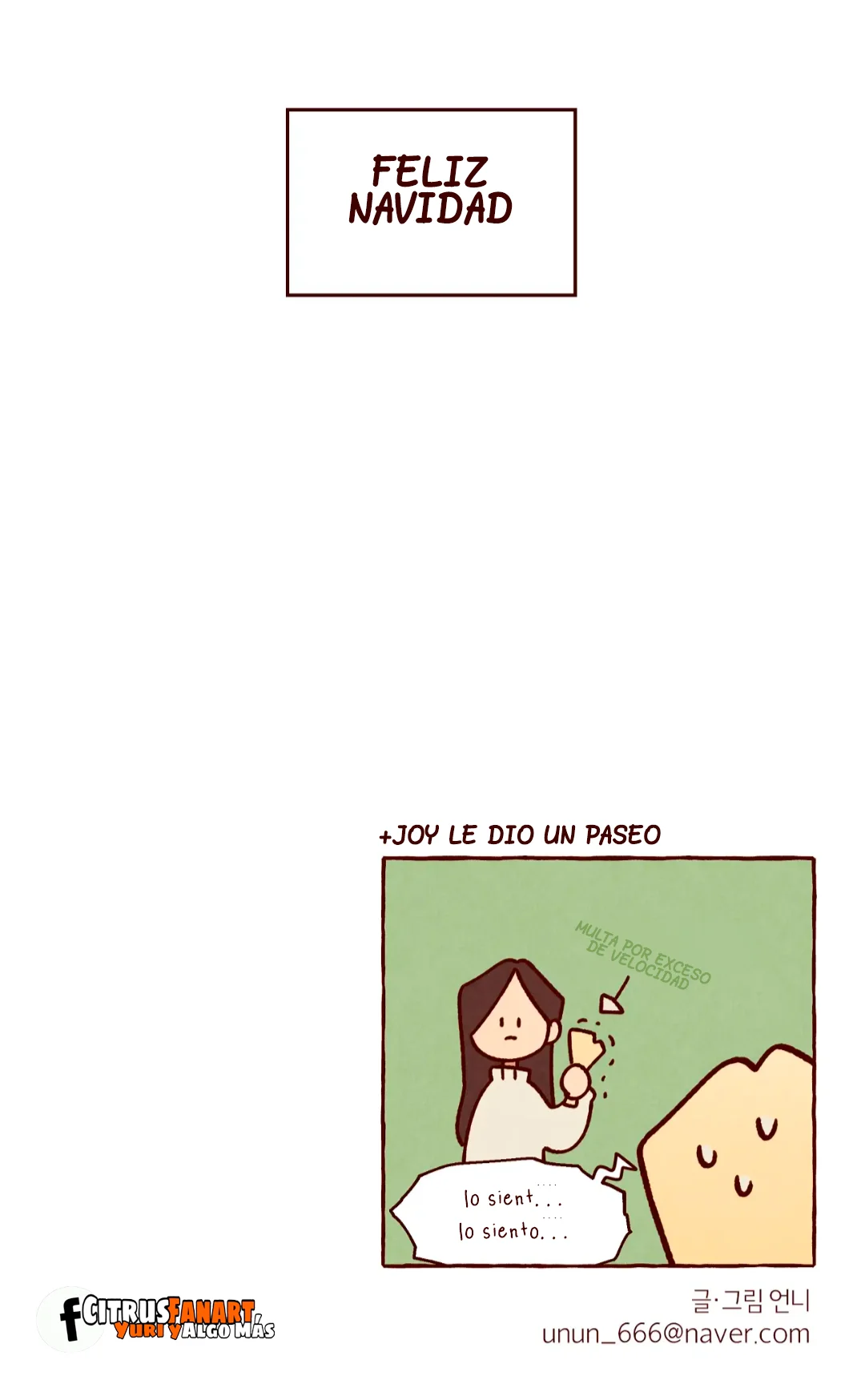 Página 45 — Amo a Amy Capítulo 52