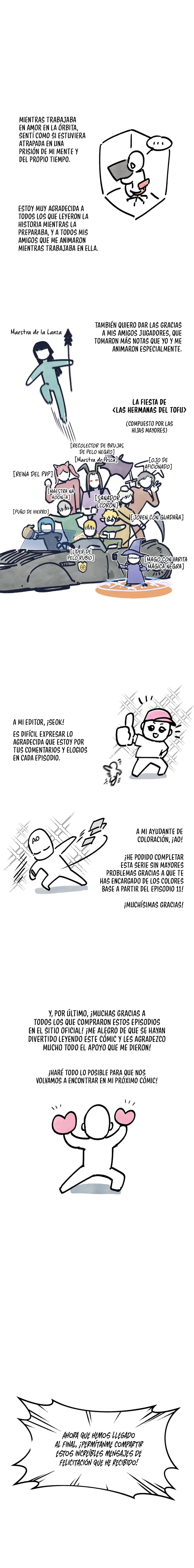 Página 2 — Amor En La orbita Capítulo 50.1
