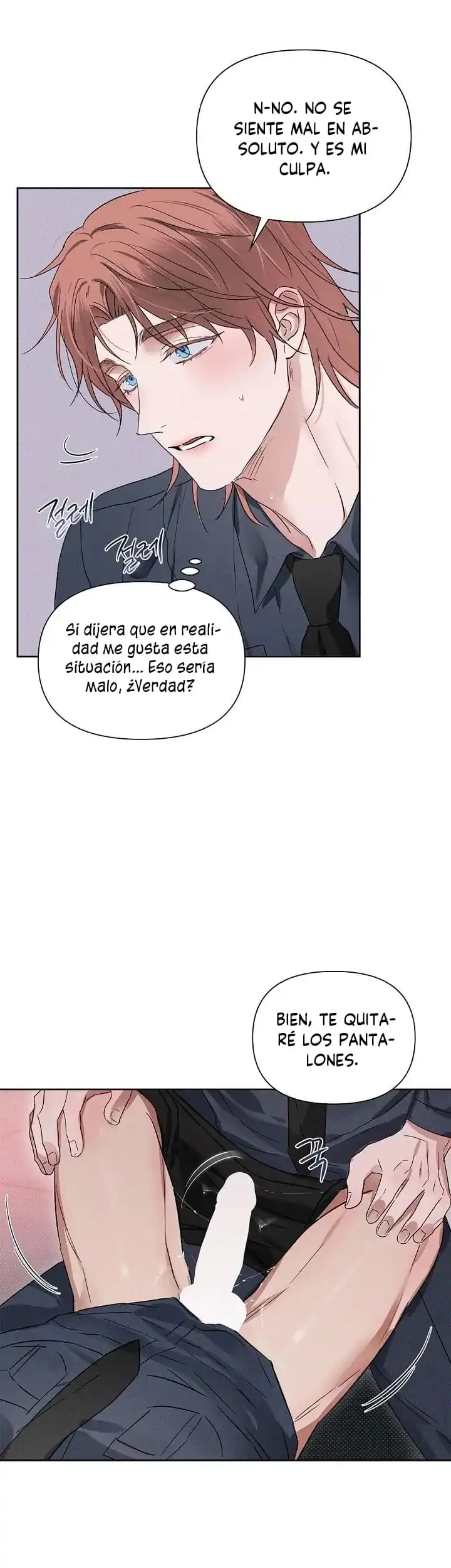 Página 15 — Amor Envenenado Capítulo 4