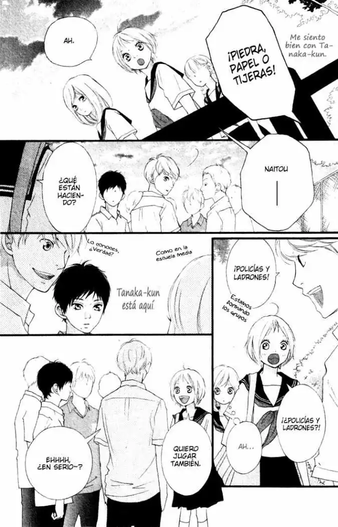 Página 7 — Capítulo 1 de Ao Haru Ride