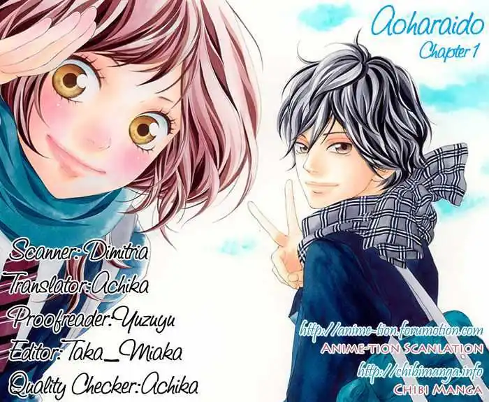 Página 1 — Capítulo 2 de Ao Haru Ride