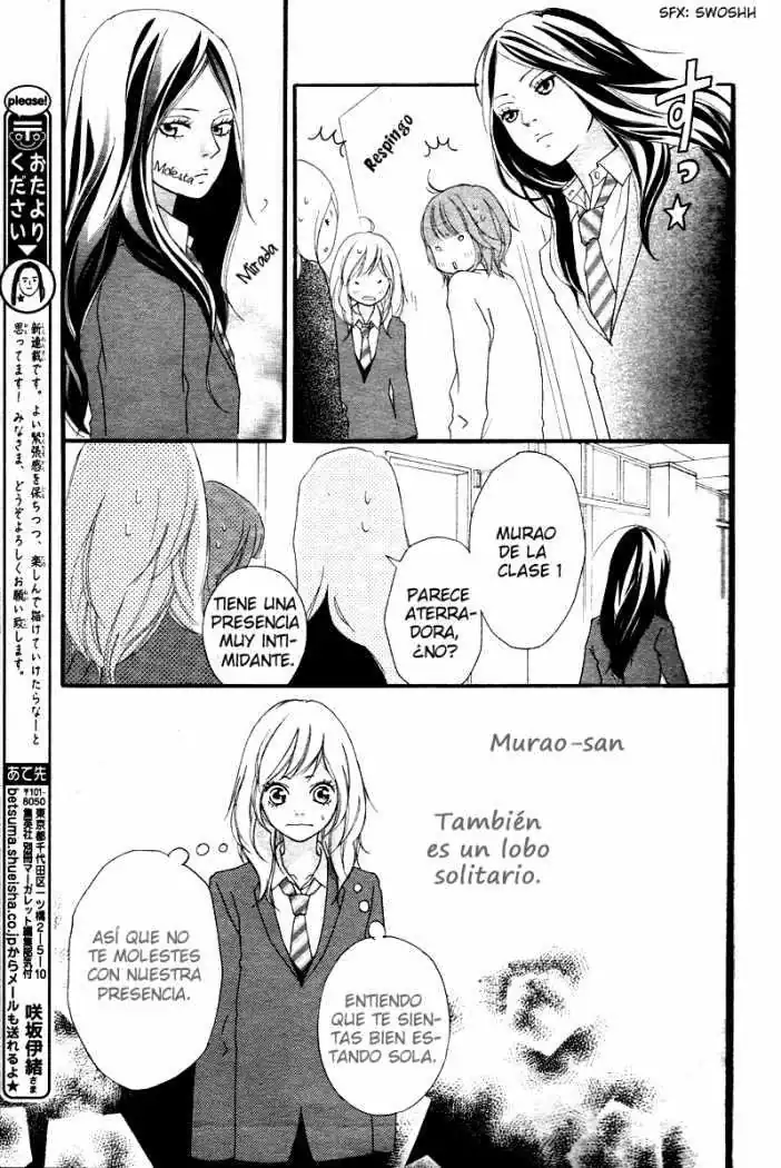 Página 27 — Capítulo 2 de Ao Haru Ride