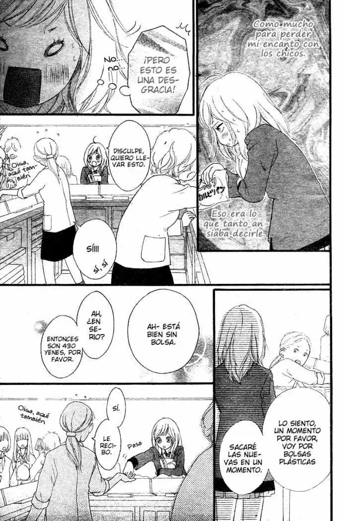 Página 47 — Capítulo 2 de Ao Haru Ride