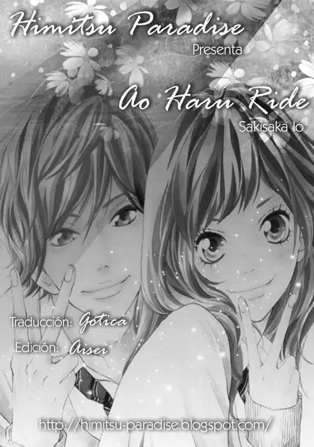 Página 1 — Capítulo 3 de Ao Haru Ride