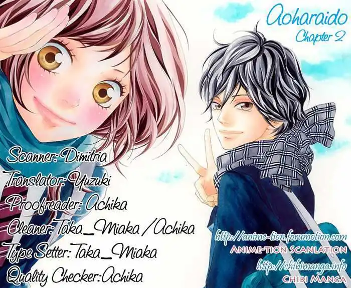 Página 3 — Capítulo 3 de Ao Haru Ride