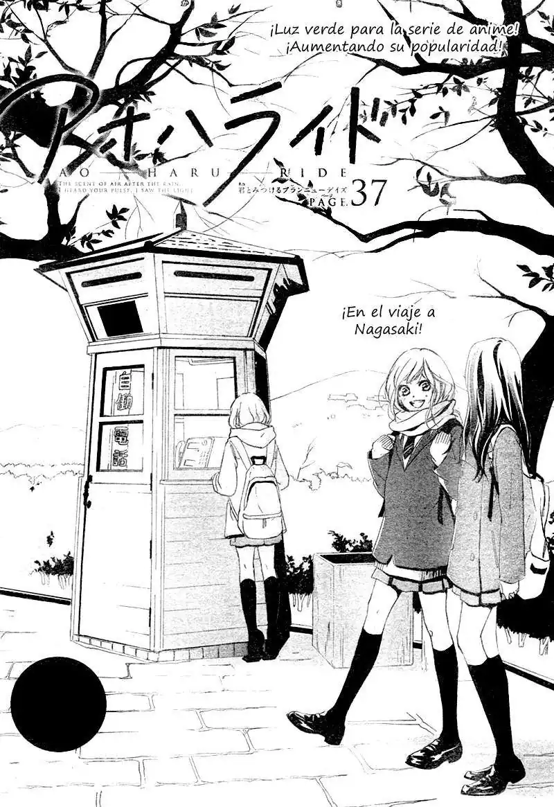 Página 3 — Capítulo 38 de Ao Haru Ride
