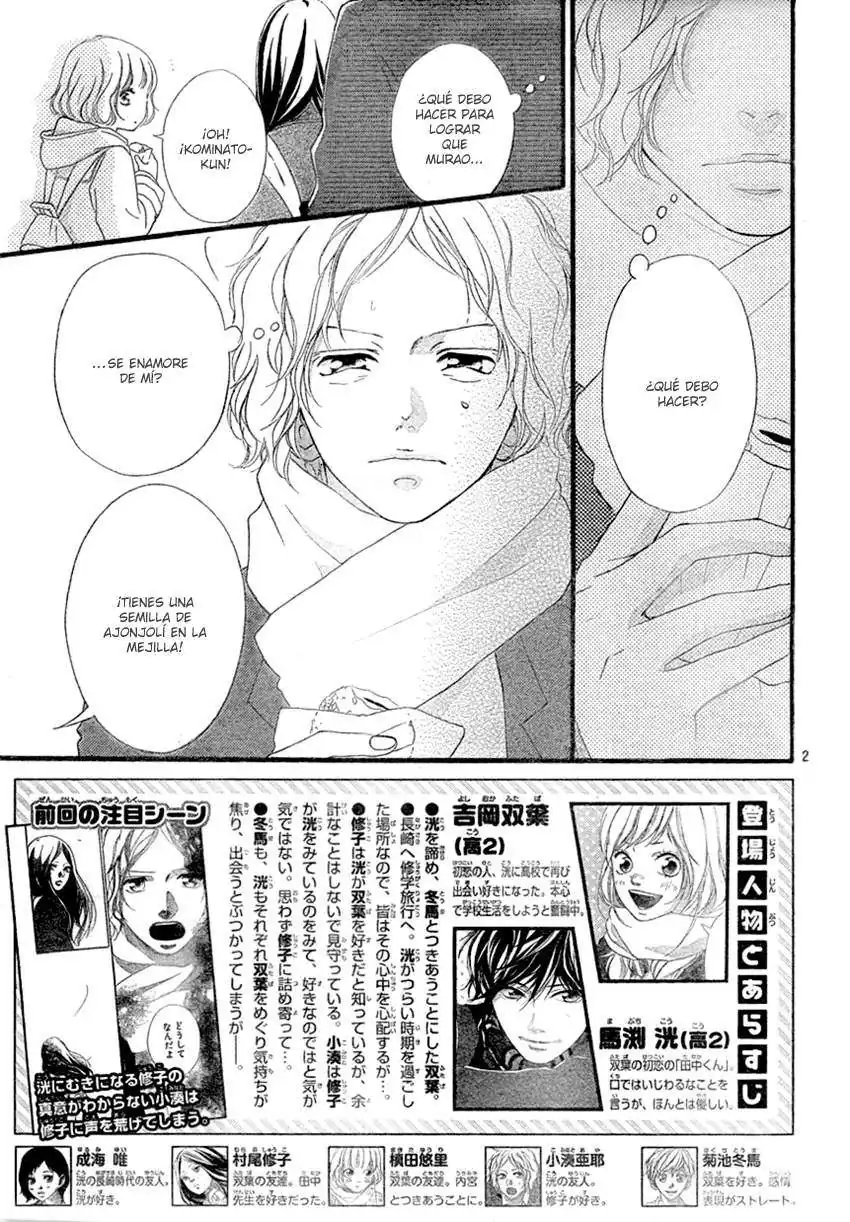Página 5 — Capítulo 39 de Ao Haru Ride