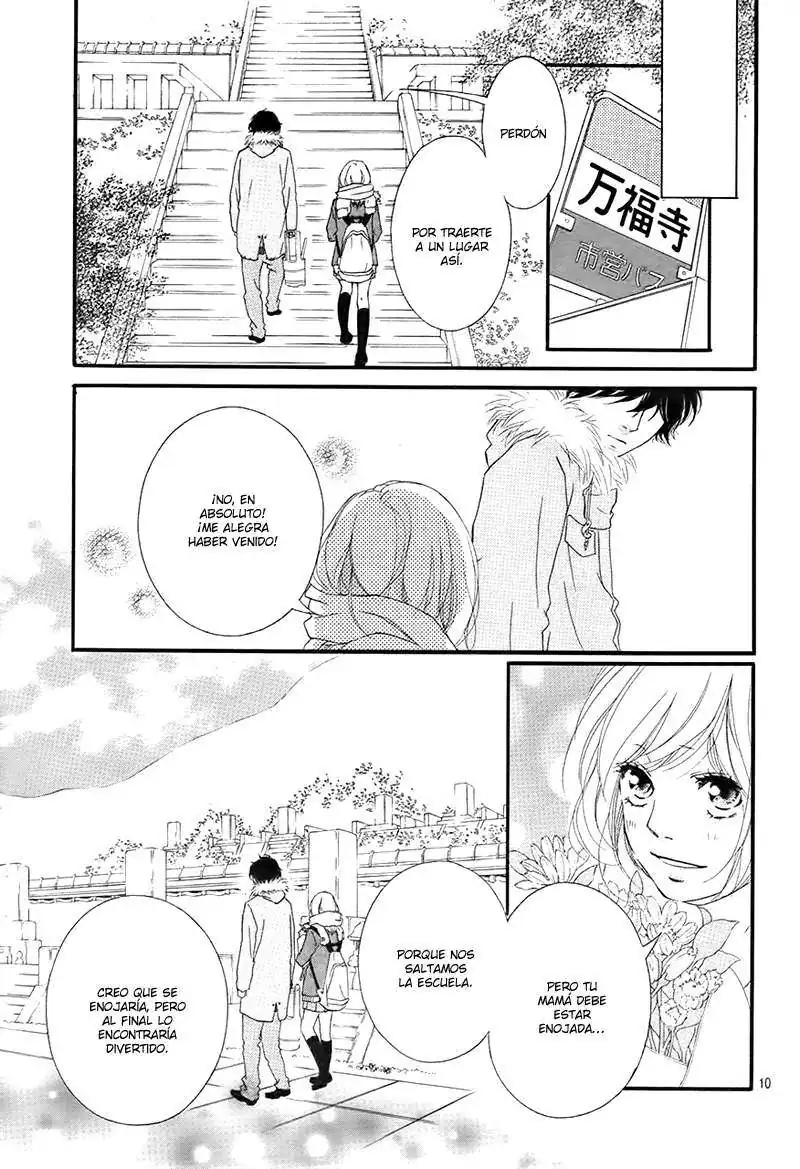 Página 12 — Capítulo 41 de Ao Haru Ride