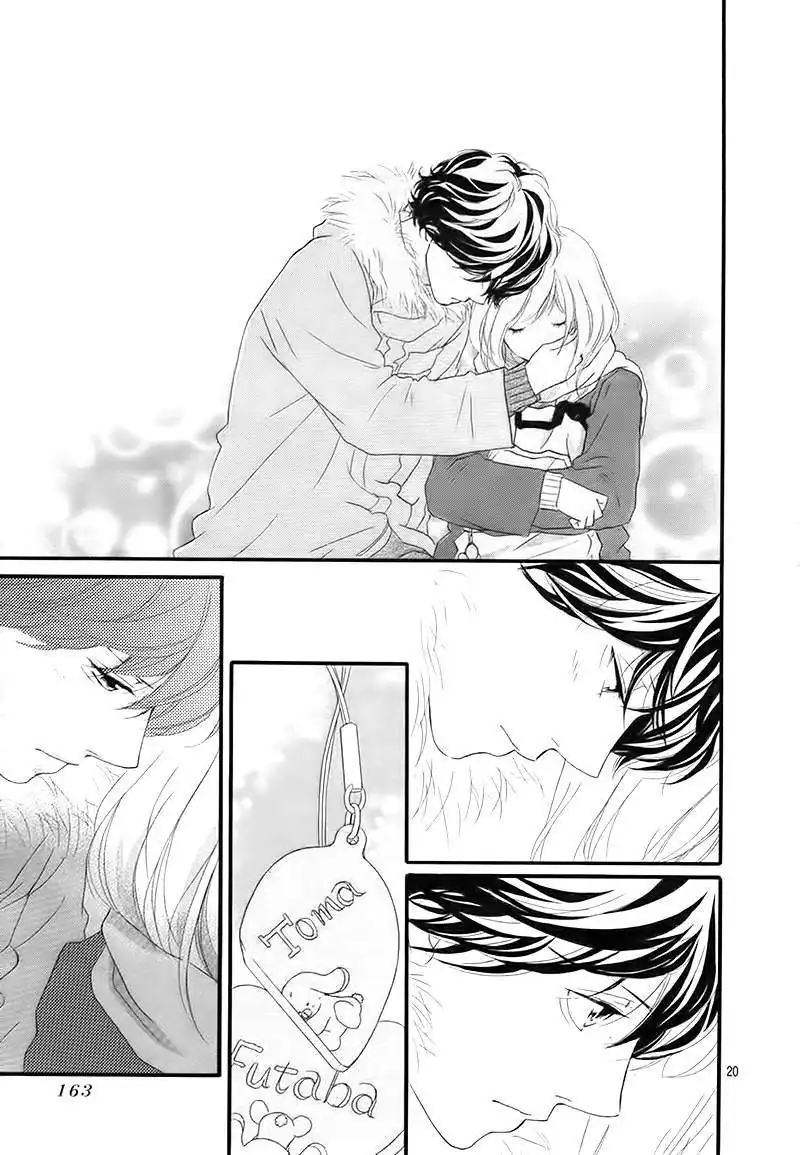 Página 22 — Capítulo 41 de Ao Haru Ride