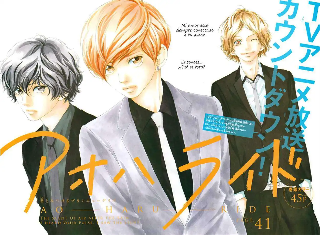 Página 3 — Capítulo 42 de Ao Haru Ride