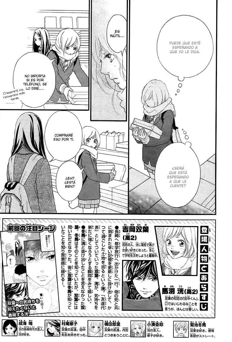 Página 4 — Capítulo 42 de Ao Haru Ride