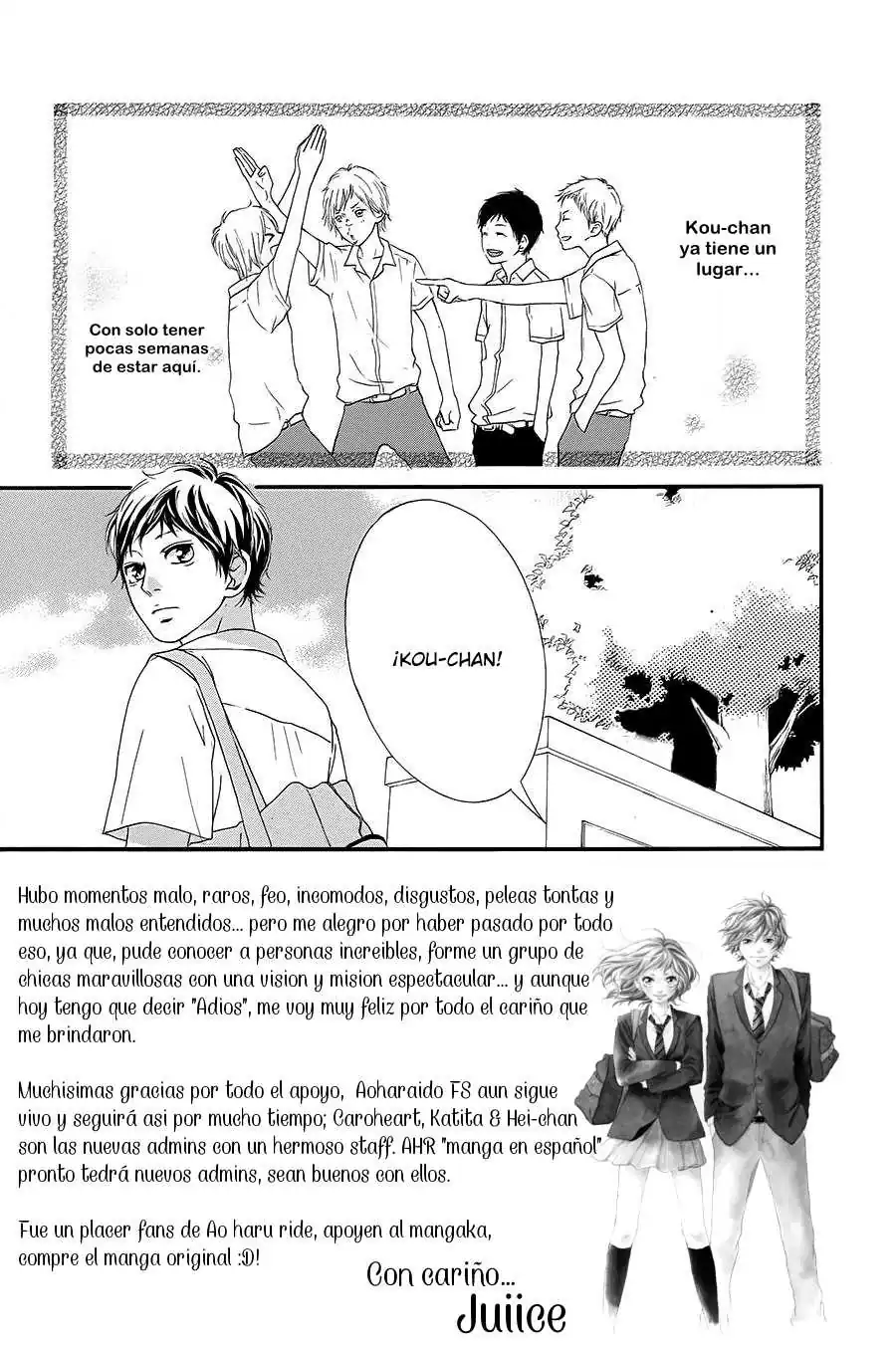 Página 4 — Capítulo 43 de Ao Haru Ride