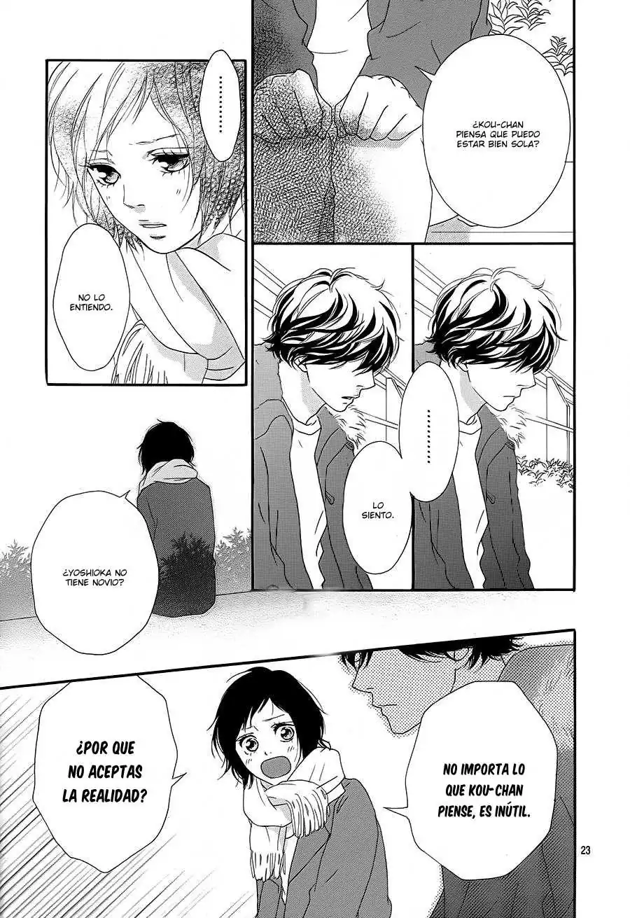 Página 24 — Capítulo 43 de Ao Haru Ride