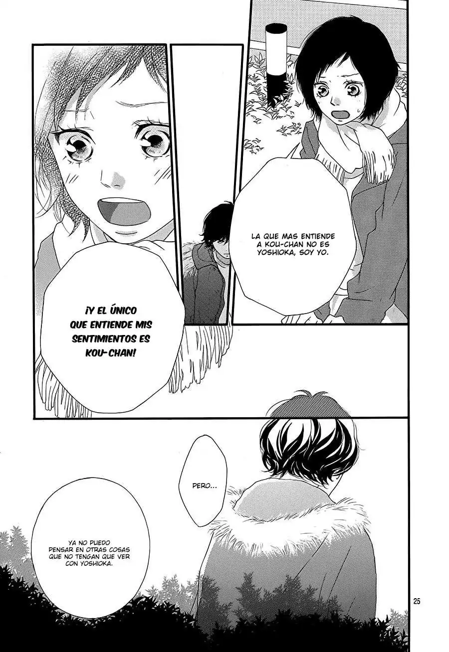 Página 26 — Capítulo 43 de Ao Haru Ride