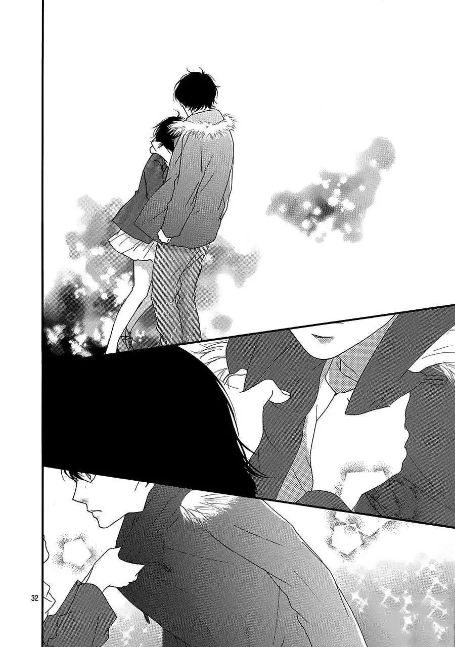 Página 33 — Capítulo 43 de Ao Haru Ride