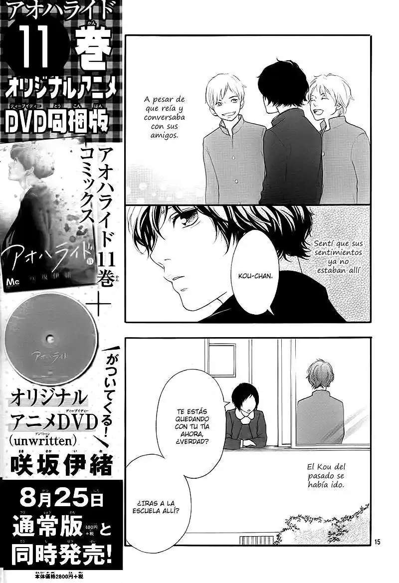Página 17 — Capítulo 44 de Ao Haru Ride