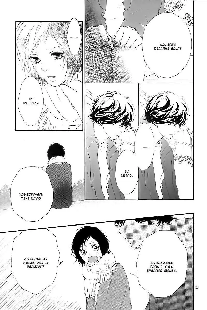 Página 25 — Capítulo 44 de Ao Haru Ride