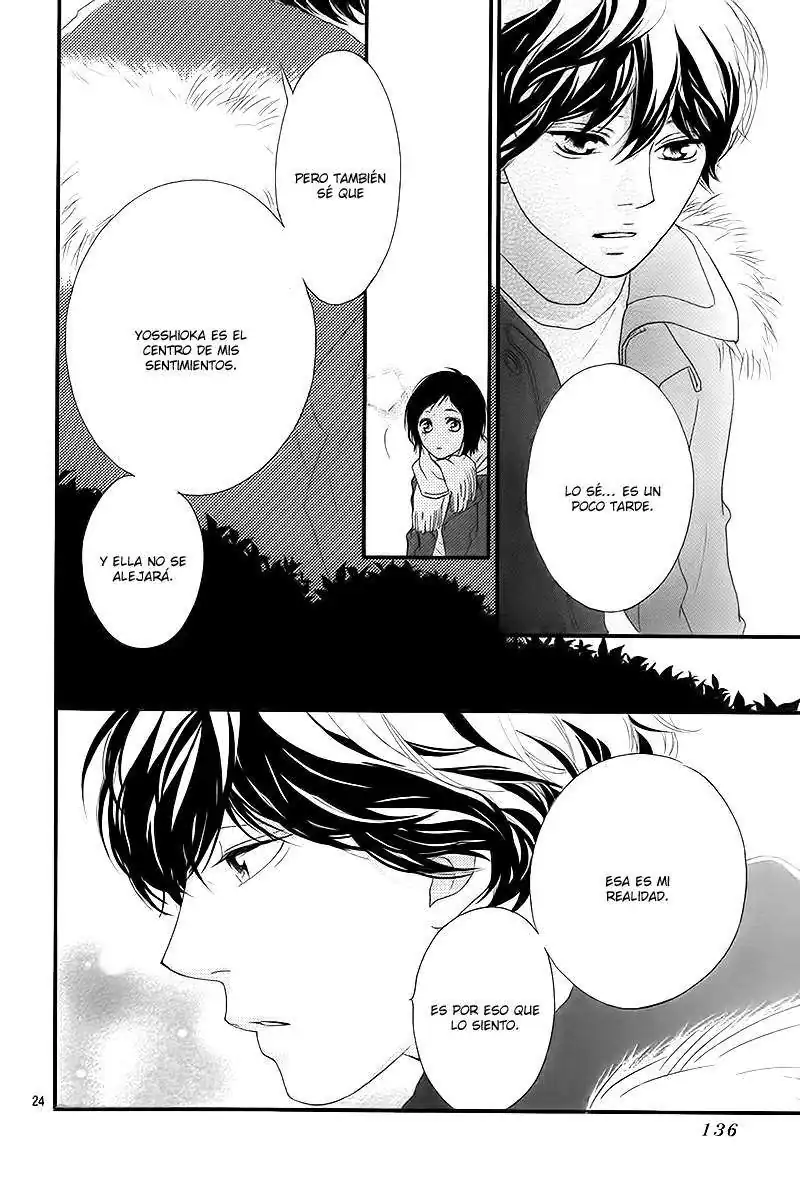 Página 26 — Capítulo 44 de Ao Haru Ride