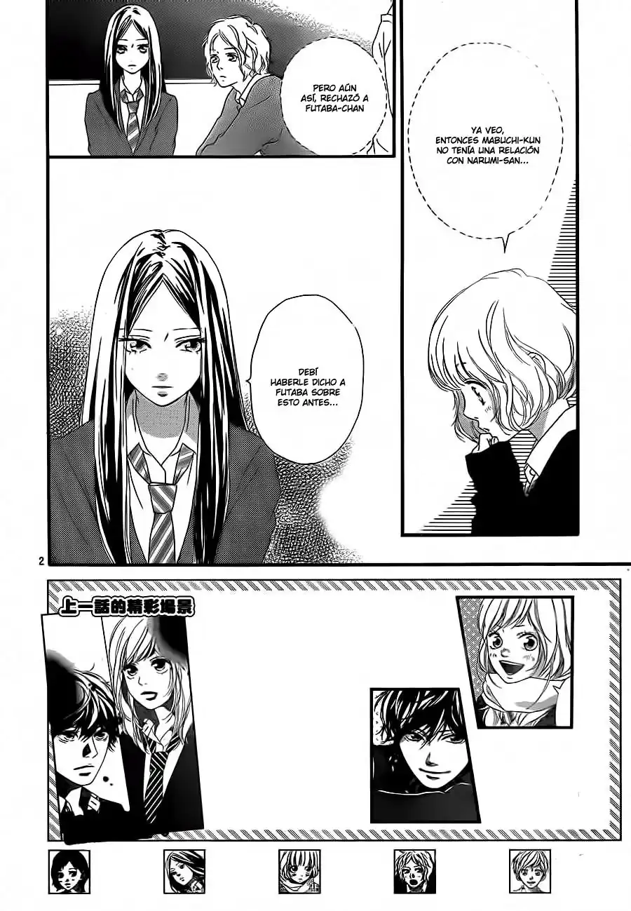 Página 4 — Capítulo 45 de Ao Haru Ride