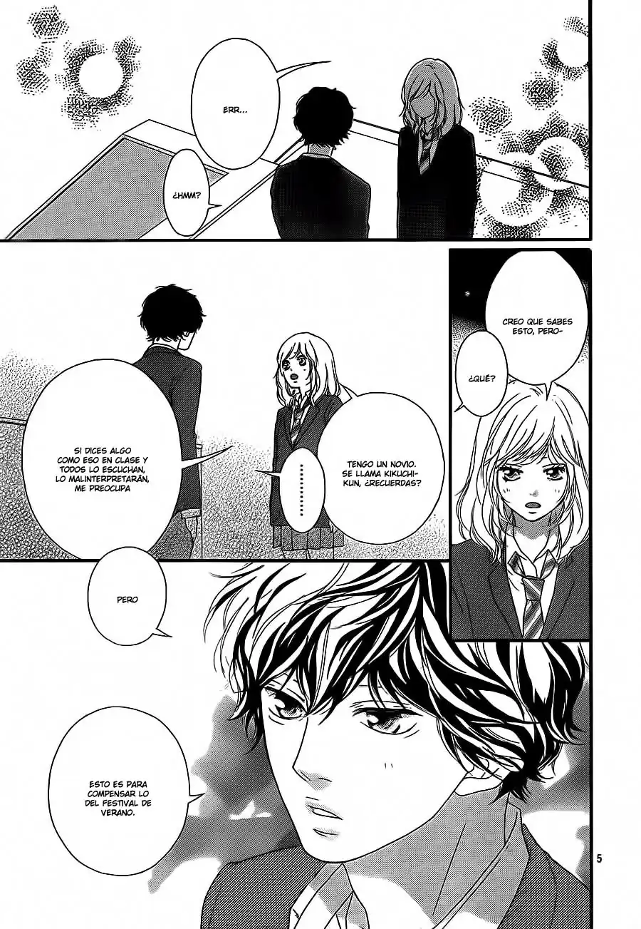 Página 7 — Capítulo 45 de Ao Haru Ride