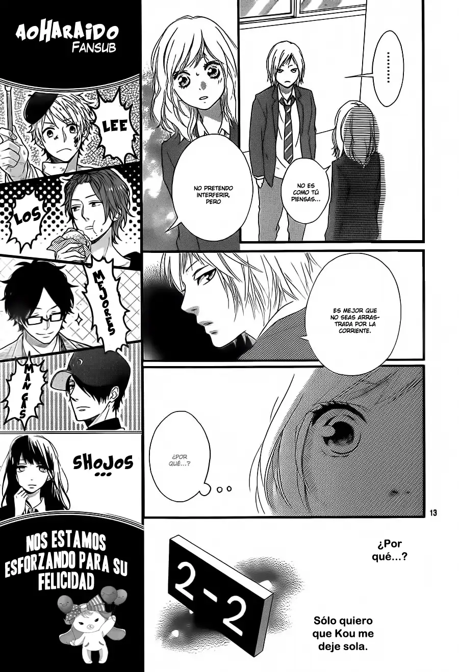 Página 16 — Capítulo 45 de Ao Haru Ride
