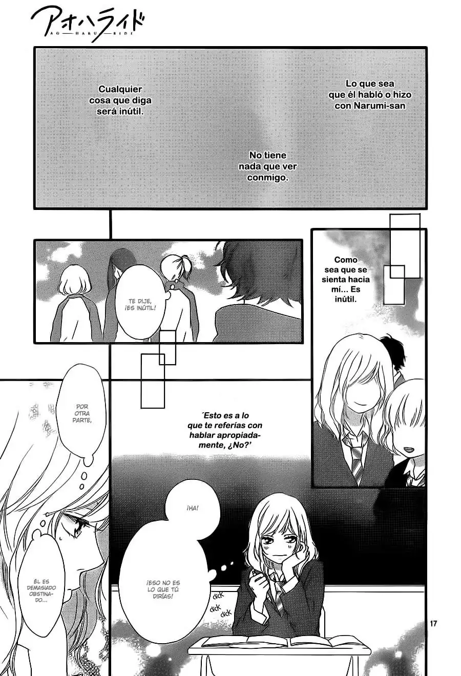 Página 20 — Capítulo 45 de Ao Haru Ride