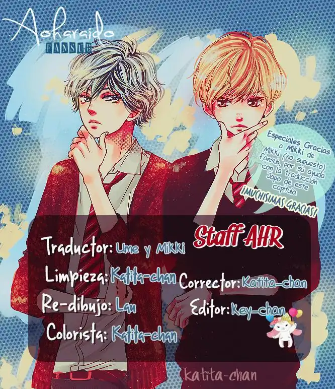 Página 1 — Capítulo 46 de Ao Haru Ride