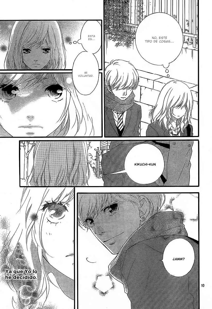 Página 12 — Capítulo 46 de Ao Haru Ride