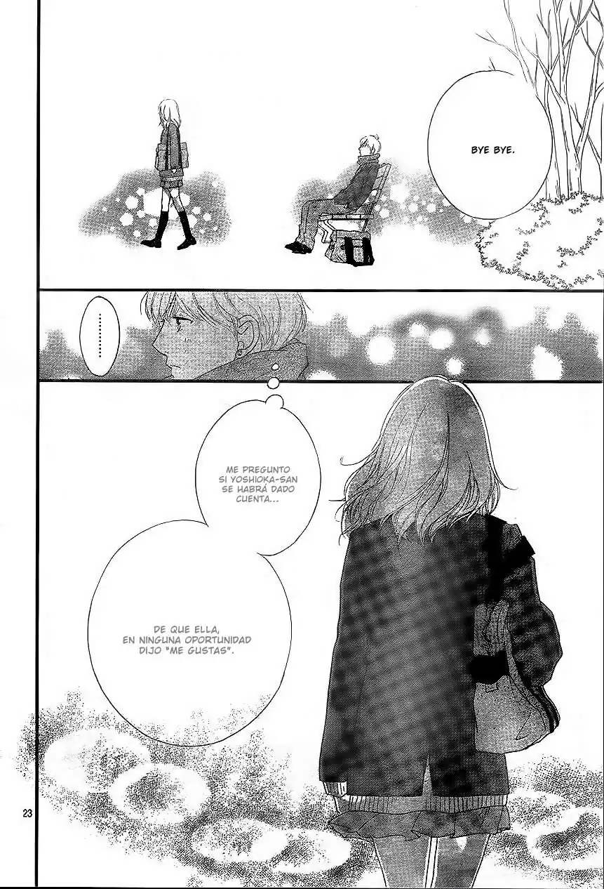 Página 25 — Capítulo 46 de Ao Haru Ride