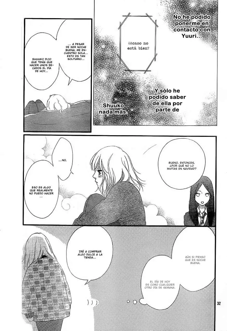Página 34 — Capítulo 46 de Ao Haru Ride