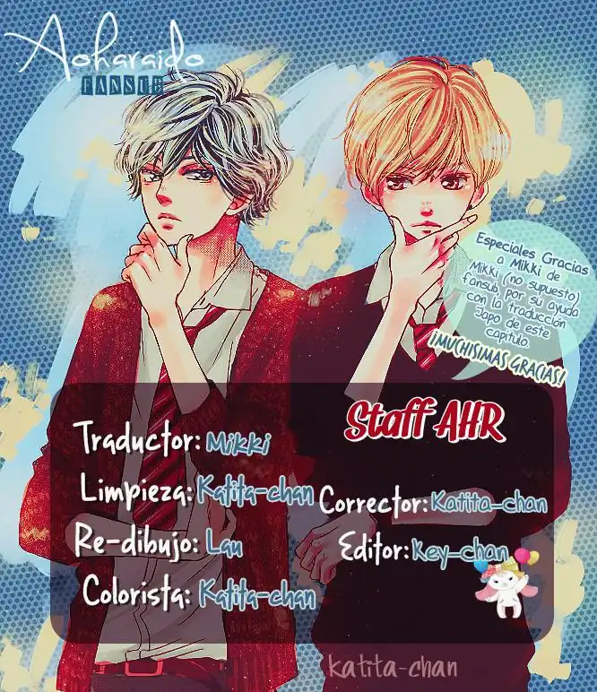 Página 2 — Capítulo 47 de Ao Haru Ride