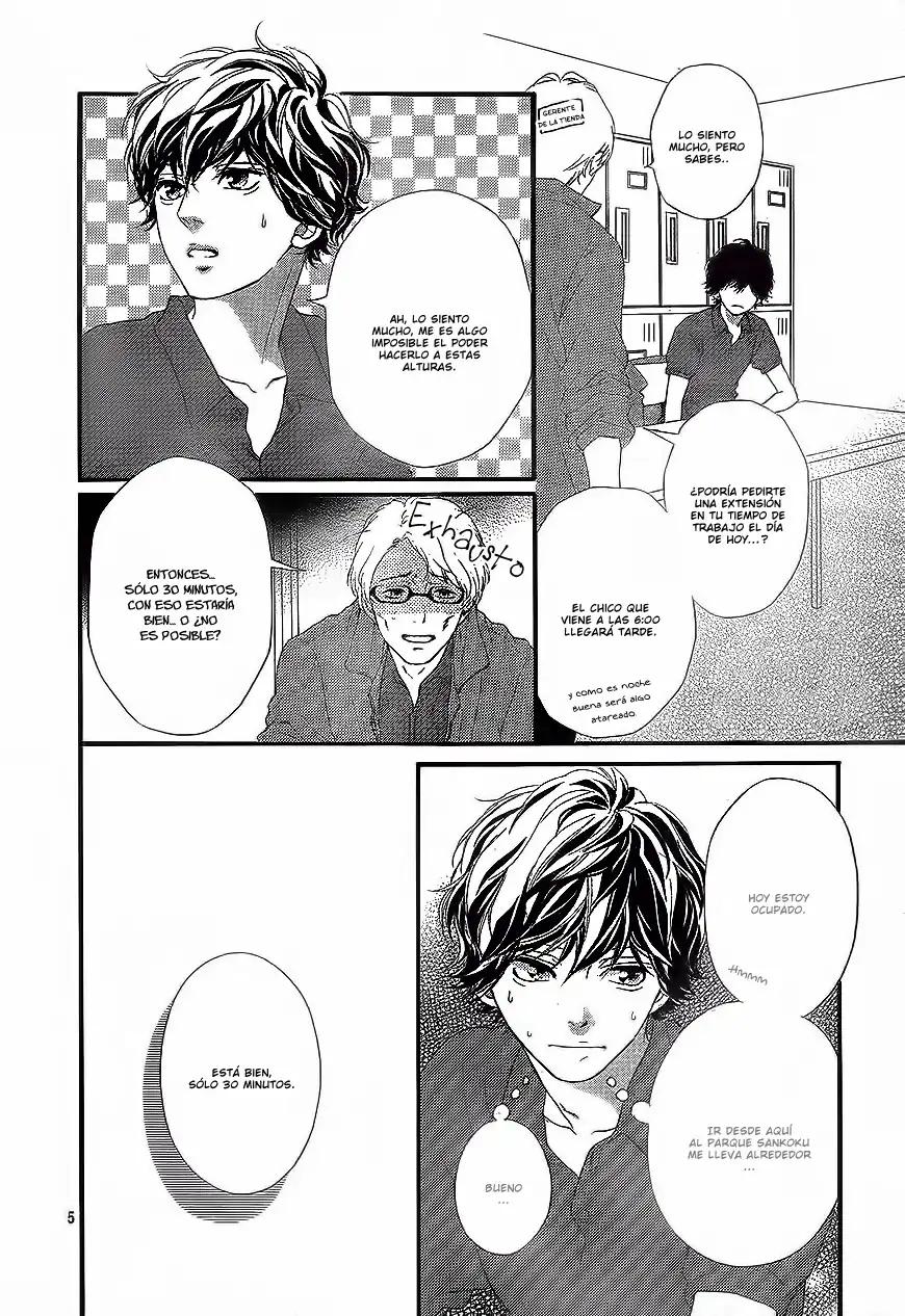 Página 7 — Capítulo 47 de Ao Haru Ride