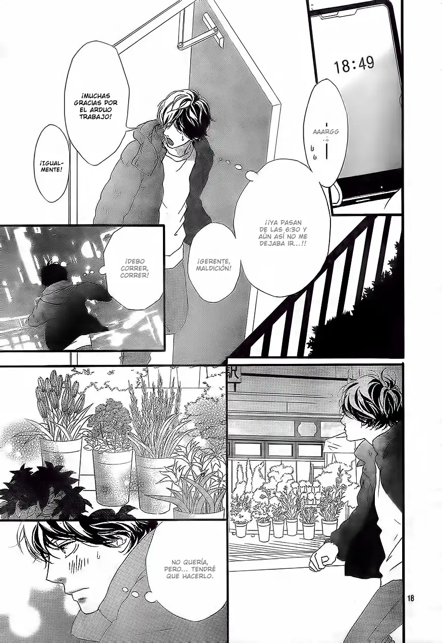 Página 20 — Capítulo 47 de Ao Haru Ride