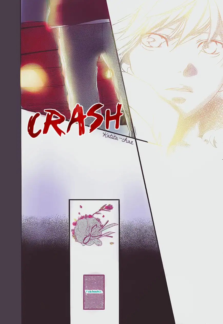 Página 23 — Capítulo 47 de Ao Haru Ride