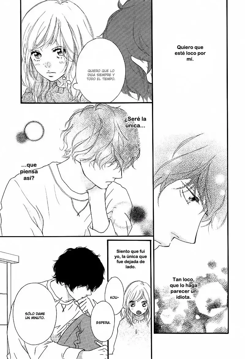 Página 7 — Capítulo 48 de Ao Haru Ride