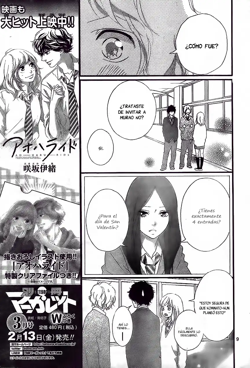 Página 11 — Capítulo 49 de Ao Haru Ride